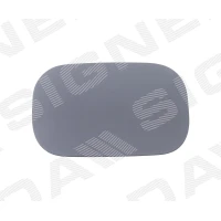 FUEL TANK COVER